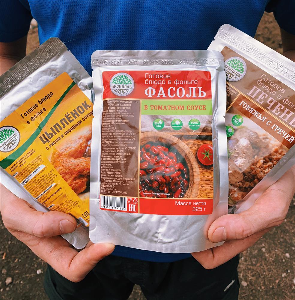 Готовая еда стерилизованная в автоклаве